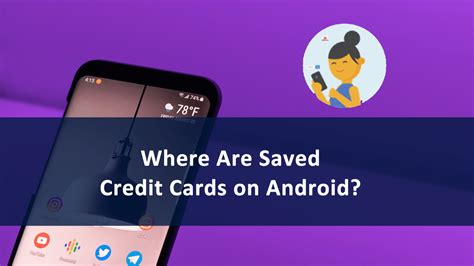 saved credit card details android